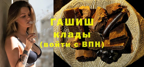 гидропоника Верея