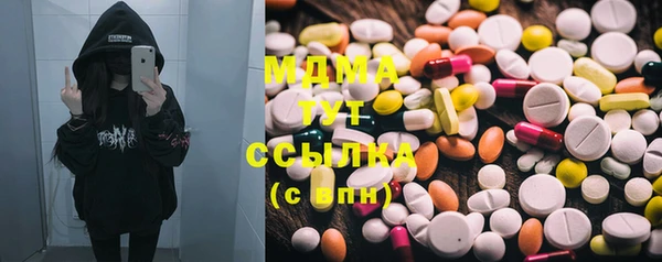 гидропоника Верея