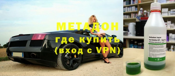 СК Бронницы