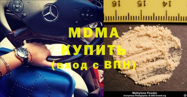 СК Бронницы