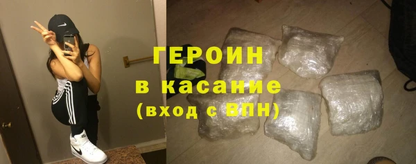 МДПВ Верхнеуральск