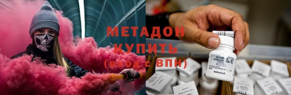 MESCALINE Верхний Тагил