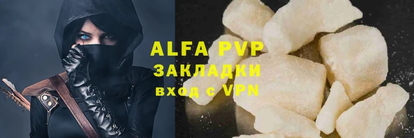 гидропоника Верея