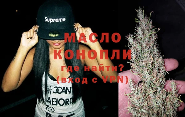 гидропоника Верея