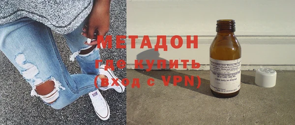 MESCALINE Верхний Тагил