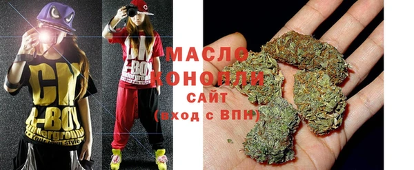 СК Бронницы