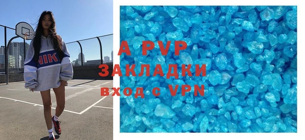 МДПВ Верхнеуральск