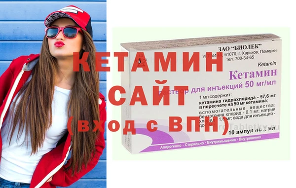 гидропоника Верея