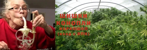 гидропоника Верея