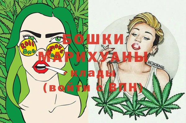MESCALINE Верхний Тагил
