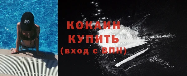 МДПВ Верхнеуральск