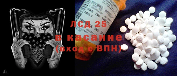 МДПВ Верхнеуральск