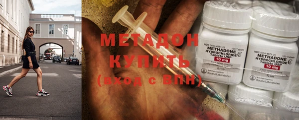 МДПВ Верхнеуральск