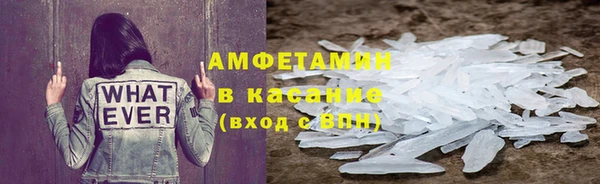 МДПВ Верхнеуральск