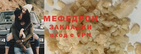 МДПВ Верхнеуральск