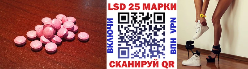Купить закладки  Новосиль  LSD-25 экстази ecstasy 