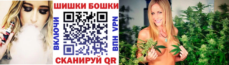 Купить где  Новосиль  Марихуана Bruce Banner 